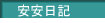 wwO