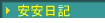 wwO